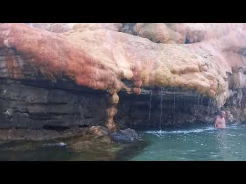 Видео: Горячие источникиОстров Эвия ,г. Эдипсос.Греция.