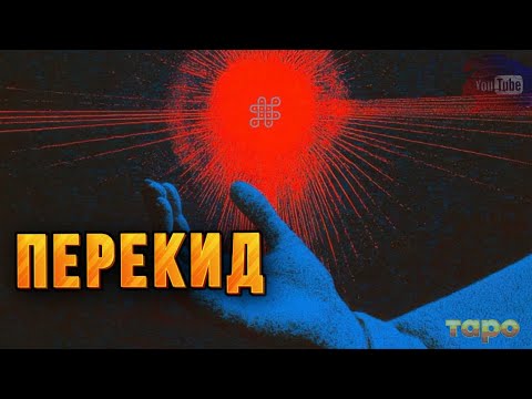 Видео: 😱‼️ЭТО ЧУЖИЕ ПРОБЛЕМЫ‼️ПОДМЕН СУДЕБ🌪️🆘