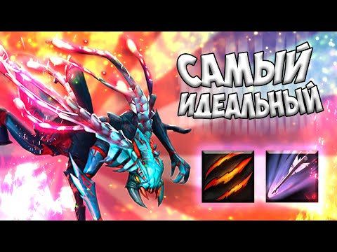 Видео: ТАКОГО ФИЗИКА МОЖНО СОБРАТЬ ТОЛЬКО В КАСТОМКЕ CUSTOM HERO CLASH! [Dota 2]