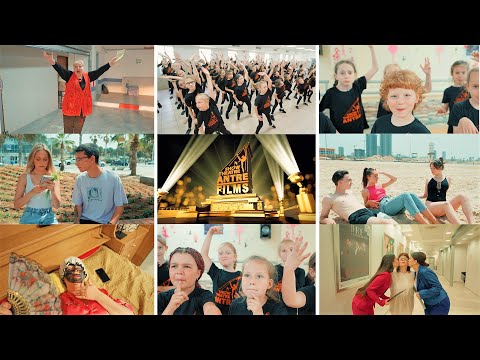 Видео: Antre Show-Theatre празднует 20 лет