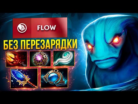 Видео: Легендарный СИЛОВОЙ МОРФЛИНГ (без кд) | ft. Avice Dota 2