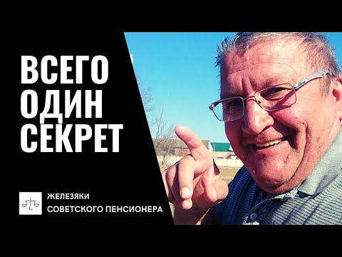 Видео: 🚜Культиватор окучник ВОМЕТ. Регулировка и работа в поле.