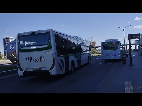 Видео: Астана. A521 Iveco Crossway 13m le маршрут 60