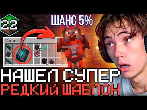 Видео: Дедодеда НАЧАЛИ УВАЖАТЬ (НЕТ) ПОСЛЕ ЭТОЙ ИГРОВОЙ СЕССИИ В МАЙНКРАФТЕ! Лучшее Дедодед Minecraft!