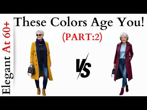 Видео: ЧАСТЬ 2: Избегайте этих цветов — откройте для себя самые привлекательные цветовые сочетания для ж...