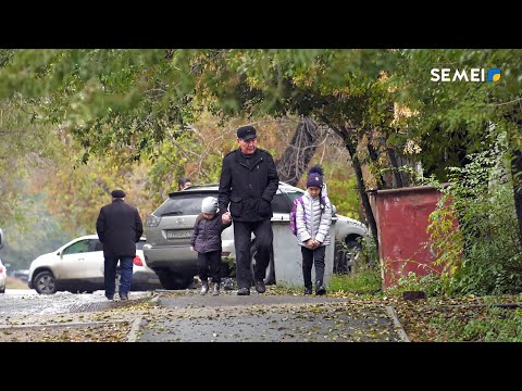 Видео: БАЛА АСЫРАП АЛУ БОЙЫНША ТАЛАПТАР ӨЗГЕРДІ