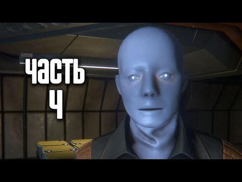 Видео: Прохождение Alien: Isolation — Часть 4: Центр связи