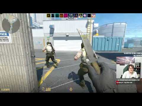Видео: Профессиональные игры в Counter-Strike 2! Часть 163 ⭐ Подпишись! ⭐