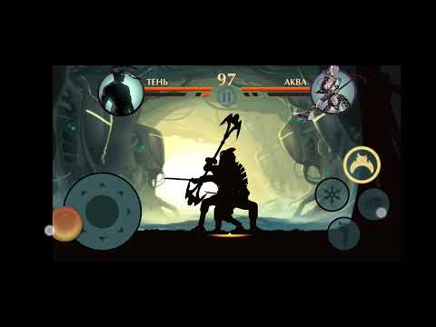 Видео: шадоу Файт 2 серия 40 🎉🎉🎉🎉🎉🎉 извините за бой с сёгуном не сохранилось видео 😁😁😁