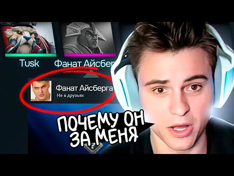 Видео: СТАРЫЙ БОГ ПОПАЛСЯ С ХУДШИМ КЕРРИ В ИСТОРИИ!😮🔥 СТАРЫЙ БОГ dota 2