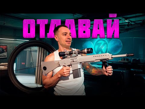 Видео: ОН ОТДАЛ МНЕ 10КК В Arena Breakout: Infinite | М110, AUG