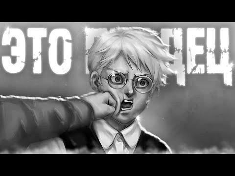 Видео: 🐇Зайчик Другая История🐇 - ЛУЧШИЙ МОД(билд) || Полное прохождение и мнение о моде...