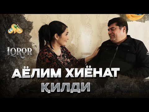 Видео: Аёлим хиёнат қилди... Iqror, 680 - son