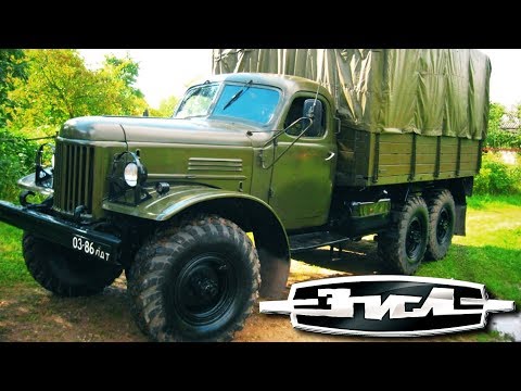 Видео: Грузовик ЗИЛ 157 Обзор История создания [ АВТО СССР #10 ]