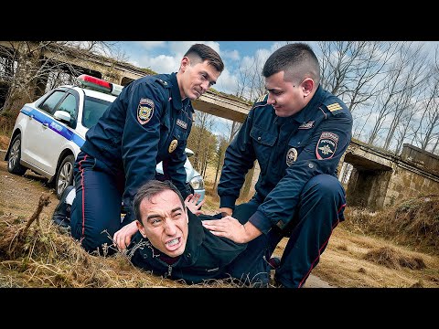 Видео: МАНЬЯК НАС ПОДСТАВИЛ И СДАЛ ПОЛИЦИИ. РОМУ ПОСАДЯТ