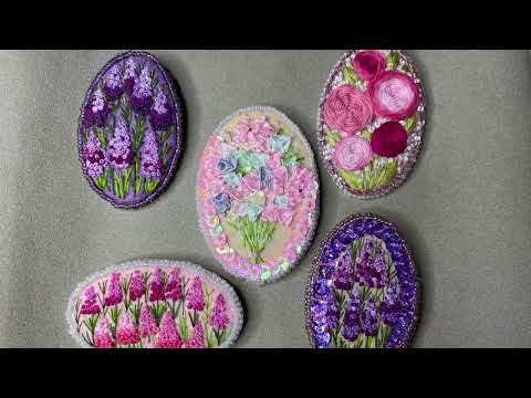 Видео: Весна пришла! Весеннее рукоделие. Броши с вышивкой.