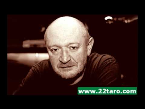 Видео: Григорий Рейнин. Арканы Таро. Вводная лекция www.22taro.com