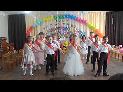 Видео: Адио грэдиницэ 2022 с. Ташлык