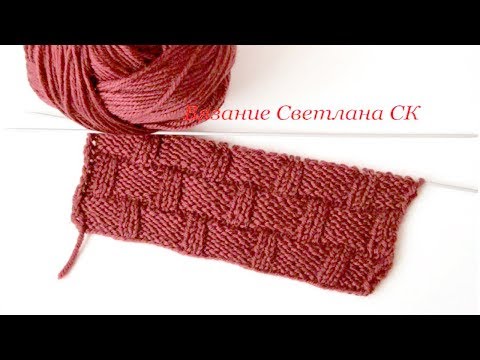 Видео: 73 Узоры спицами для свитера @SvetlanaSK ✔👕🧶