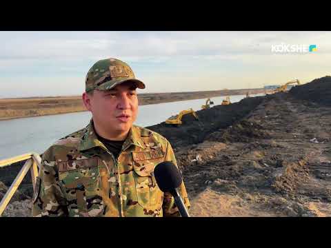 Видео: РОЛИК | ЧС Атбасар - 03.11.2025