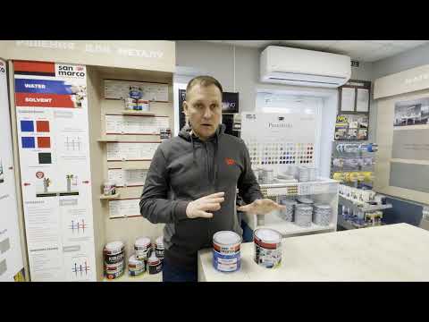 Видео: Краска для окон, дверей и плинтусов: Marcotech AU10, Unimarc Smalto, Primer
