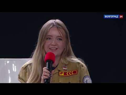 Видео: Общественная экспертиза. День рождения комсомола. Передача волгоградского телевидения  от 29.10.20г.