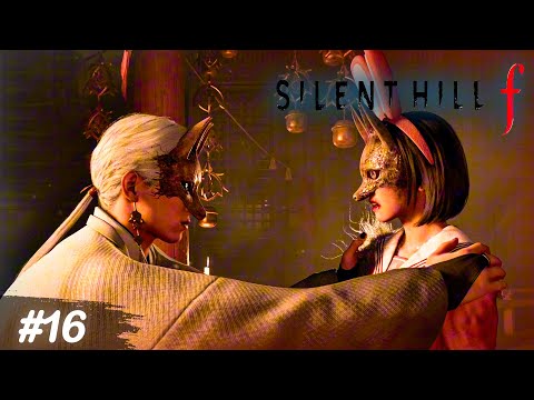 Видео: Он сделал её чудовищем! - Silent Hill f #16