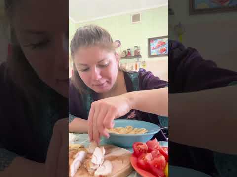 Видео: ПЕЛМЕННЫЙ МУКБАНГ ОЧЕНЬ ГОЛОДНА!