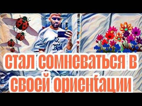 Видео: Самвел Адамян, что его заставило усомниться!?Коле прямая дорога в  AD.
