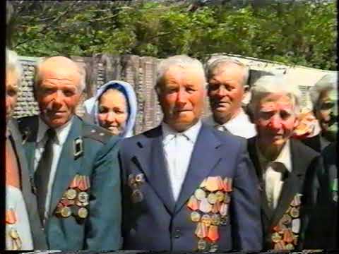 Видео: День Победы в Орловщине (1995 г.) часть 3