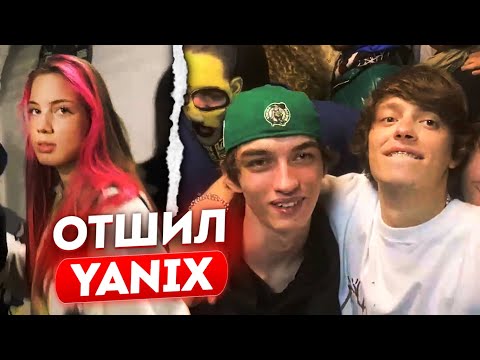 Видео: ВСТРЕТИЛИ AARNE, АКУЛИЧ, ДИЛАРУ, ДЖАРАХОВА и др. / ДИЛБЛИН, ЕЛЯ ПЛАГ и ГРИША НА КОНЦЕРТЕ OG BUDA