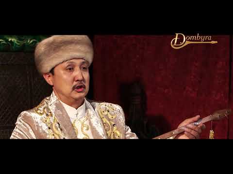 Видео: Айтбек Нығызбаев - "Толқын" Үкілі Ыбырай