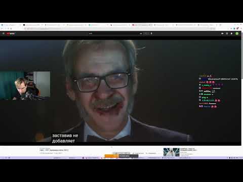 Видео: БРАТИШКИН СМОТРИТ - CMH — РПТ (премьера клипа, 2021)