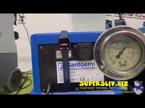 Видео: 3 ноября 2025 г.