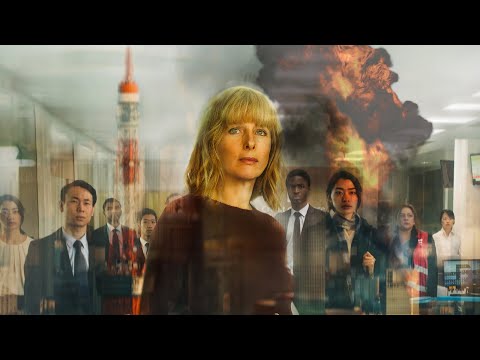 Видео: ФИЛЬМ ДО МУРАШЕК! СОТРУДНИЦА БАНКА СТАЛКИВАЕТСЯ С АВАРИЕЙ НА ФУКУСИМЕ! Падение Токио! Русский фильм