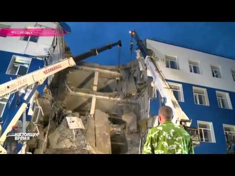 Видео: В Омске обрушилось здание казармы ВДВ, погибли 23 человека