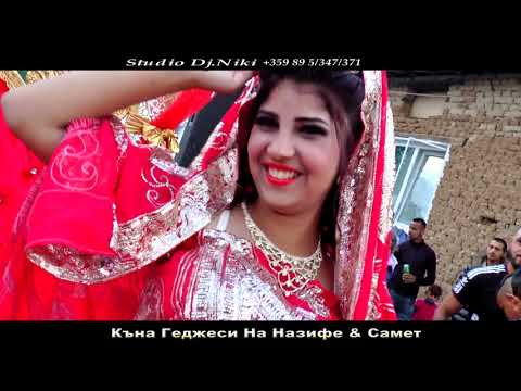 Видео: Къна Геджеси На Назифе и Самет  с  Горно Сахране