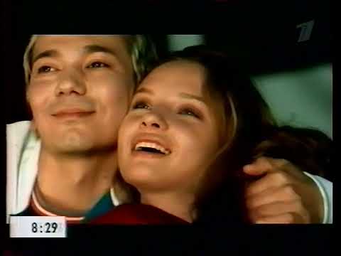 Видео: Доброе утро (Первый канал, 14.07.2004)