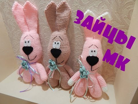 Видео: ♥♥ ЗАЙКА ♥ часть 3 ♥♥