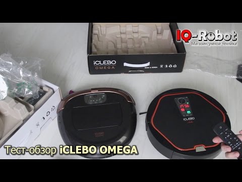 Видео: Обзор iCLEBO Omega YCR-M07 и сравнение с iClebo Arte