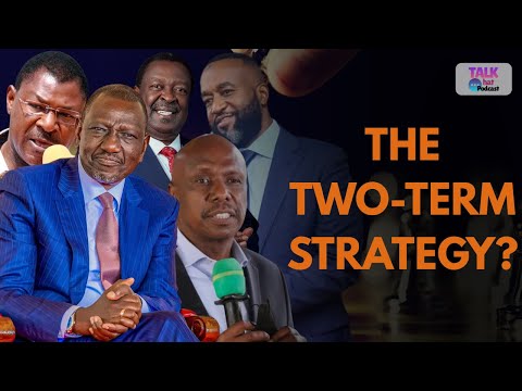 Видео: Знаете ли вы, как выглядит «Тот, кто такой этот»?