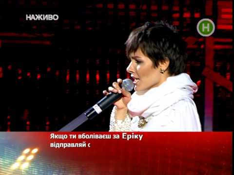 Видео: Эрика и Борис Апрель -Сердце молчи