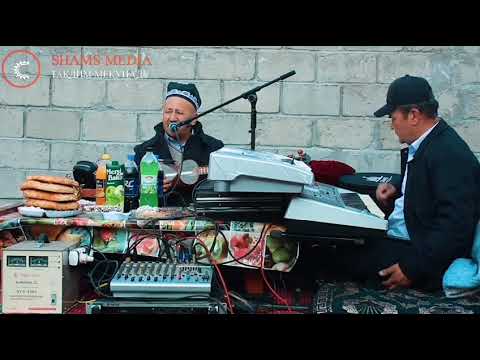 Видео: Набичон Сафаров писари Усто-Сироч Сафаров