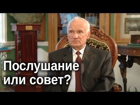 Видео: Духовник – кто он?