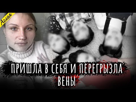 Видео: «Они все лежали в один ряд и не двигались» / Жуткая трагедия в Орше