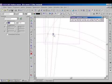 Видео: 10-11-построение зубчатого колеса T-FLEX10