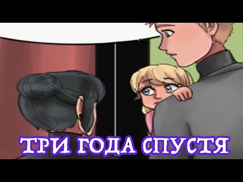 Видео: УГРЫЗЕНИЯ СОВЕСТИ (ЧАСТЬ 10)