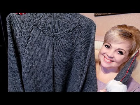 Видео: ДЖЕМПЕР готов👍  Как его ВЯЗАЛА🧶  #вязание #ТатьянаКильмяшкина