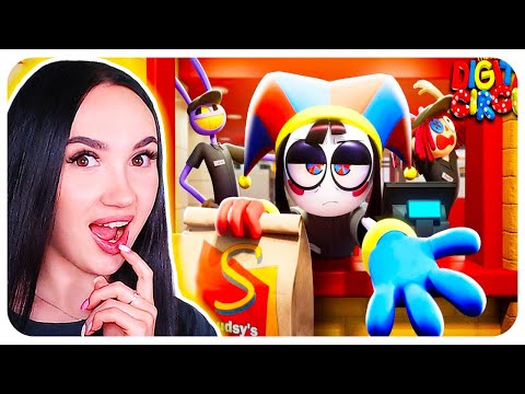 Видео: 🎪 ТЯЖЕЛАЯ РАБОТА В ЗАКУСОЧНОЙ!😈🍔 ➤ УДИВИТЕЛЬНЫЙ ЦИФРОВОЙ ЦИРК СЕРИЯ 4: Фастфуд Маскарад РЕАКЦИЯ
