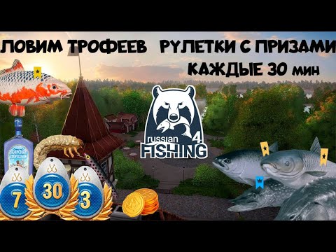 Видео: Русская рыбалка 4!Норвежское море!Троллинг и Гига джиг!